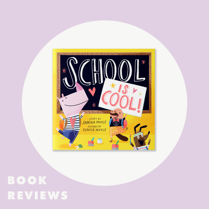 SCHOOL IS COOL!